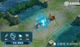 虞姬特效爆料视频大全集,华丽视觉盛宴，揭秘全新战神风采